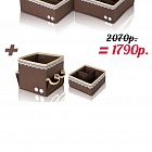 4 коричневые коробочки: 2 для белья, 1 для косметики и 1 для лаков